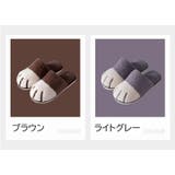 スリッパ 前詰まり ルームシューズ | PlusNao | 詳細画像20 