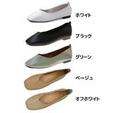 パンプス 靴 ぺたんこ | PlusNao | 詳細画像11