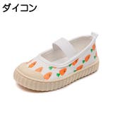 スリッポン キャンバスシューズ 上履き | PlusNao | 詳細画像20