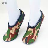 ルームソックス ルームシューズ レディース | PlusNao | 詳細画像2