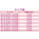 ビーチシューズ シューズ マリンシューズ | PlusNao | 詳細画像9