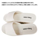 厚底サンダル ミュール ウェッジソール | PlusNao | 詳細画像19