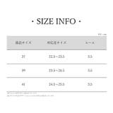 プラットフォームサンダル 厚底サンダル つっかけサンダル | PlusNao | 詳細画像13