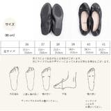バレエシューズ レディース 靴 | PlusNao | 詳細画像19