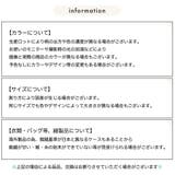 バレエシューズ レディース 靴 | PlusNao | 詳細画像20