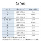 スリッパ レディース メンズ | PlusNao | 詳細画像8 