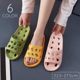 シャワーサンダル バススリッパ 男女兼用 | PlusNao | 詳細画像1