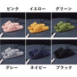 シャワーサンダル バススリッパ 男女兼用 | PlusNao | 詳細画像20