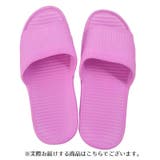 バススリッパ スリッパ サンダル | PlusNao | 詳細画像14 