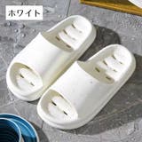 シャワーサンダル ルームシューズ バススリッパ | PlusNao | 詳細画像10