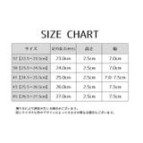 シャワーサンダル ルームシューズ バススリッパ | PlusNao | 詳細画像14