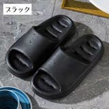 シャワーサンダル ルームシューズ バススリッパ | PlusNao | 詳細画像9