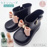 レインシューズ 長靴 キッズ | PlusNao | 詳細画像1