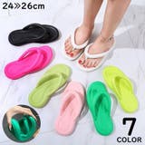 トングサンダル レディース ビーチサンダル | PlusNao | 詳細画像1