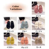 ルームシューズ スリッパ レディース | PlusNao | 詳細画像20 