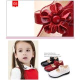 フォーマル靴 フォーマルシューズ キッズ | PlusNao | 詳細画像18 