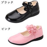 フォーマル靴 フォーマルシューズ キッズ | PlusNao | 詳細画像19 