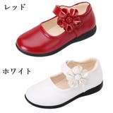 フォーマル靴 フォーマルシューズ キッズ | PlusNao | 詳細画像20 