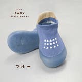 ファーストシューズ ソックスシューズ 靴下シューズ | PlusNao | 詳細画像11
