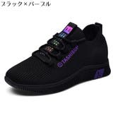 スニーカー レディース 紐靴 | PlusNao | 詳細画像19
