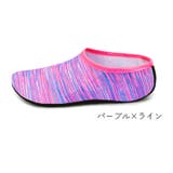 マリンシューズ 男女兼用 スポーツ用品 | PlusNao | 詳細画像10