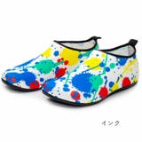 マリンシューズ 男女兼用 スポーツ用品 | PlusNao | 詳細画像4
