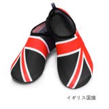 マリンシューズ 男女兼用 スポーツ用品 | PlusNao | 詳細画像5