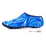 マリンシューズ 男女兼用 スポーツ用品 | PlusNao | 詳細画像8