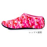 マリンシューズ 男女兼用 スポーツ用品 | PlusNao | 詳細画像9