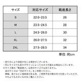 レインシューズカバー 靴カバー ロング丈 | PlusNao | 詳細画像17 