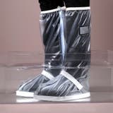 レインシューズカバー 靴カバー ロング丈 | PlusNao | 詳細画像3 