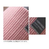 スリッパ ルームシューズ 前詰まり | PlusNao | 詳細画像18 