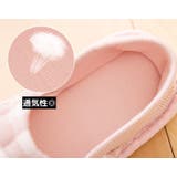 ルームシューズ 介護シューズ リハビリシューズ | PlusNao | 詳細画像17 