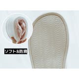 ルームシューズ 介護シューズ リハビリシューズ | PlusNao | 詳細画像18 