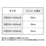 ルームシューズ 介護シューズ リハビリシューズ | PlusNao | 詳細画像20 