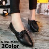 フラットシューズ パンプス バレエシューズ | PlusNao | 詳細画像1 