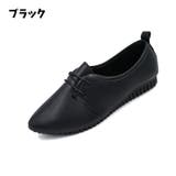 フラットシューズ パンプス バレエシューズ | PlusNao | 詳細画像20 