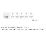 ルームシューズ スリッパ 前開き | PlusNao | 詳細画像18 