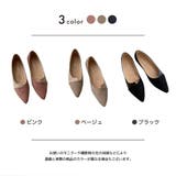 パンプス ポインテッドトゥ レディース | PlusNao | 詳細画像8
