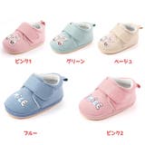 ベビーシューズ ベビー キッズ | PlusNao | 詳細画像19