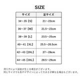 マリンシューズ ウォーターシューズ アクアシューズ | PlusNao | 詳細画像12