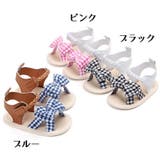 サンダル ベビー用 ファーストシューズ | PlusNao | 詳細画像14 
