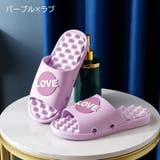 バススリッパ シャワーサンダル ルームシューズ | PlusNao | 詳細画像15 