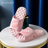 バススリッパ シャワーサンダル ルームシューズ | PlusNao | 詳細画像16 