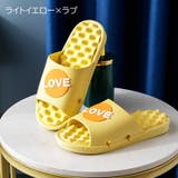 バススリッパ シャワーサンダル ルームシューズ | PlusNao | 詳細画像17 