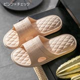バススリッパ シャワーサンダル ルームシューズ | PlusNao | 詳細画像18 