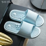 バススリッパ シャワーサンダル ルームシューズ | PlusNao | 詳細画像9 