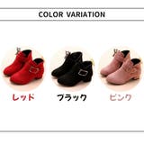 ショートブーツ キッズ ジュニア | PlusNao | 詳細画像20