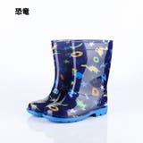 レインブーツ レインシューズ 長靴 | PlusNao | 詳細画像11