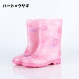 レインブーツ レインシューズ 長靴 | PlusNao | 詳細画像5